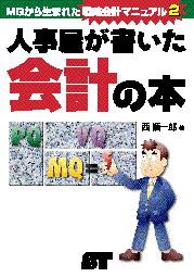 �J�o�[�C���[�W