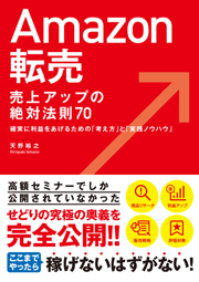 �J�o�[�C���[�W