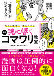 �J�o�[�C���[�W