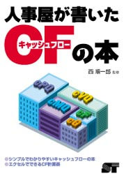 �J�o�[�C���[�W