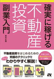 �J�o�[�C���[�W