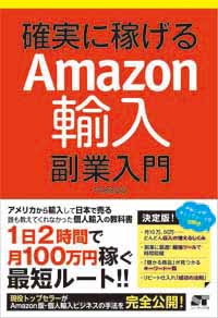 �J�o�[�C���[�W