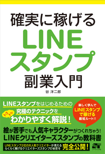 �J�o�[�C���[�W