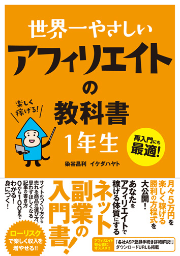 �J�o�[�C���[�W