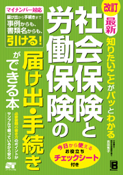 �J�o�[�C���[�W