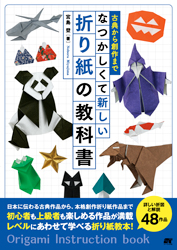 �J�o�[�C���[�W