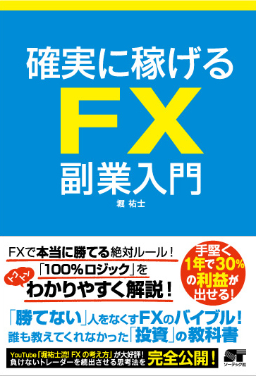 �J�o�[�C���[�W