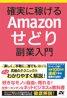 �J�o�[�C���[�W