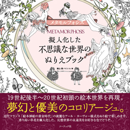 �J�o�[�C���[�W