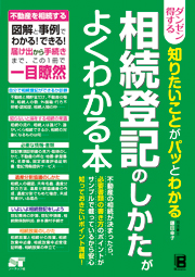 �J�o�[�C���[�W