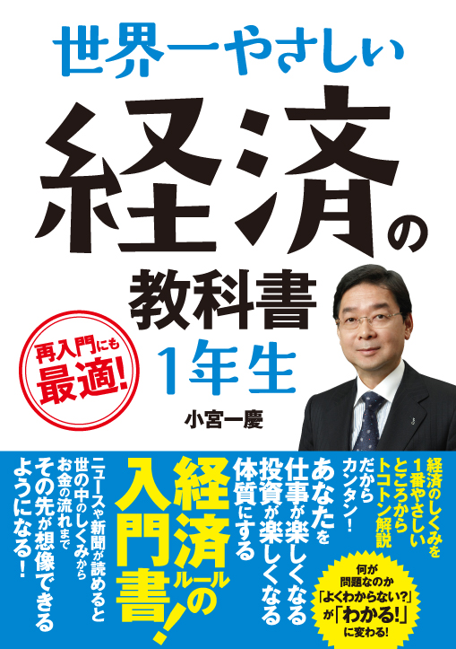 �J�o�[�C���[�W