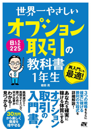 �J�o�[�C���[�W