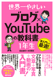 �J�o�[�C���[�W