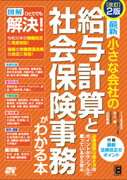 �J�o�[�C���[�W