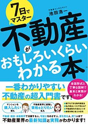 �J�o�[�C���[�W