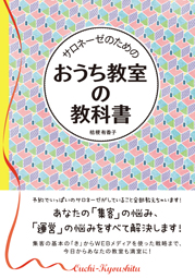 �J�o�[�C���[�W