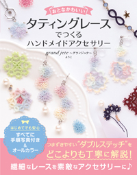 �J�o�[�C���[�W