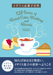 �J�o�[�C���[�W