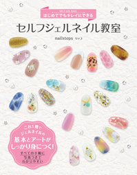 �J�o�[�C���[�W