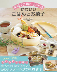 �J�o�[�C���[�W