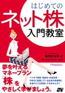 �J�o�[�C���[�W