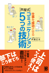 �J�o�[�C���[�W