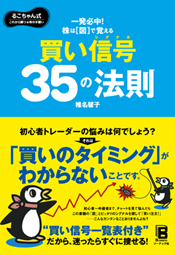 �J�o�[�C���[�W