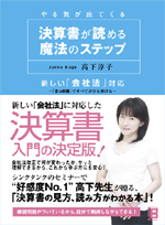 �J�o�[�C���[�W