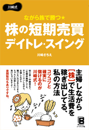 �J�o�[�C���[�W