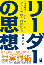 �J�o�[�C���[�W