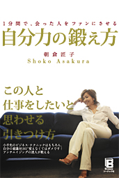 �J�o�[�C���[�W