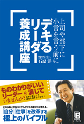 �J�o�[�C���[�W