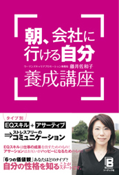 �J�o�[�C���[�W