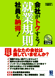 �J�o�[�C���[�W