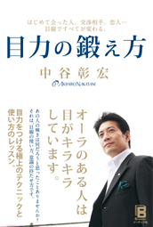 �J�o�[�C���[�W