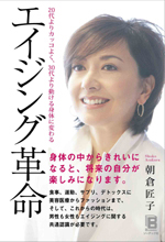 �J�o�[�C���[�W