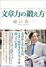 �J�o�[�C���[�W