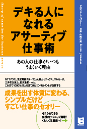 �J�o�[�C���[�W