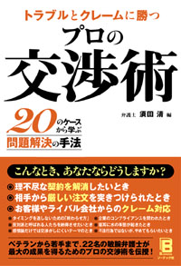 �J�o�[�C���[�W