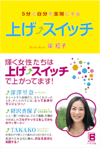 �J�o�[�C���[�W