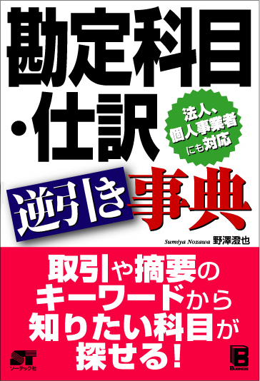 �J�o�[�C���[�W