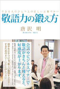 �J�o�[�C���[�W