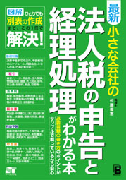 �J�o�[�C���[�W