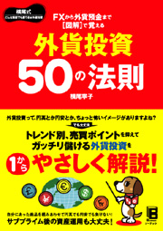 �J�o�[�C���[�W