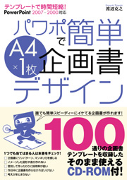 �J�o�[�C���[�W