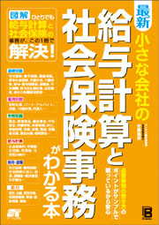 �J�o�[�C���[�W