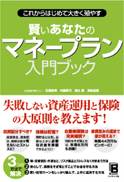 �J�o�[�C���[�W