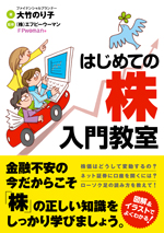 �J�o�[�C���[�W