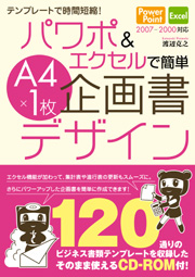 �J�o�[�C���[�W