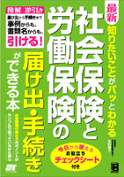 �J�o�[�C���[�W